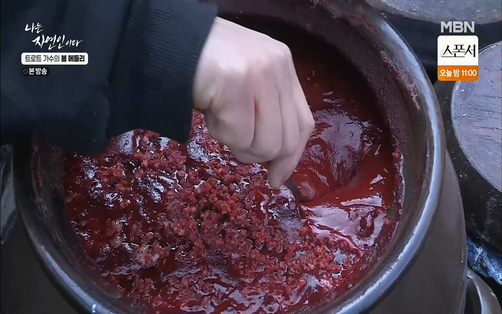 나는 자연인이다.E494.220323p.H264-F1RST.mp4_20220324_183850.819.jpg