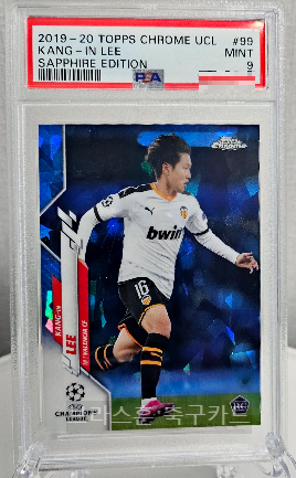 KANG-IN LEE 2019-20 Topps Chrome UCL #99 Sapphire Edition 앞면