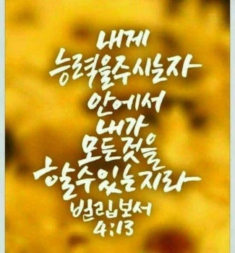 빙점