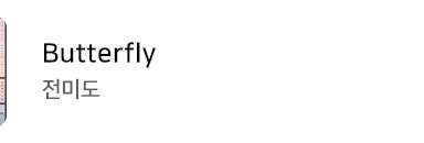 ?scode=mtistory2&fname=https%3A%2F%2Fblo