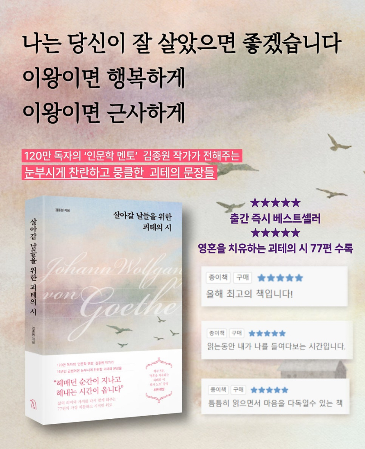 유독 이미지