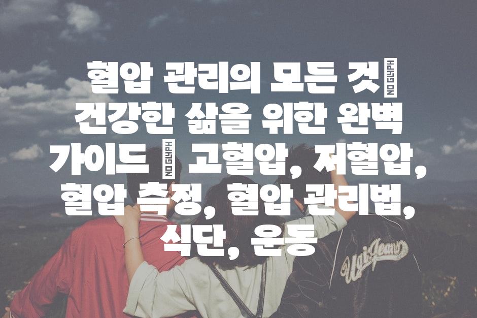 샘플 (37)