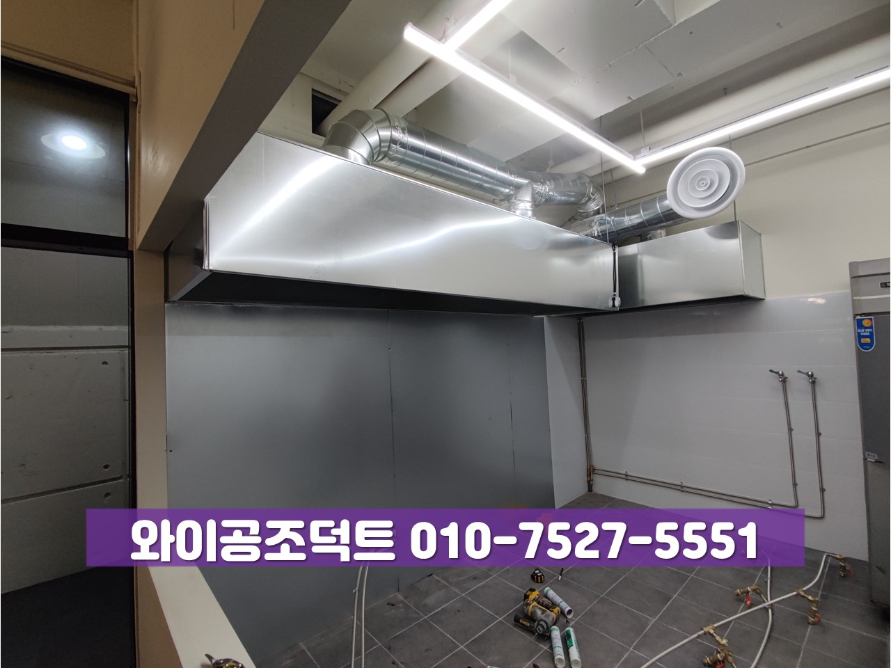대보칼국수 이미지