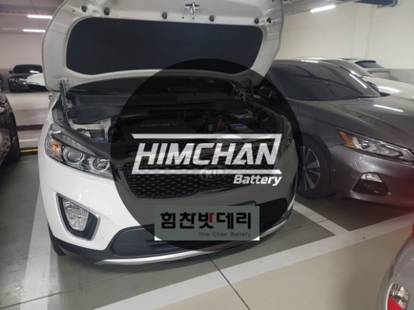  마산밧데리 올뉴쏘렌토 배터리 양덕동 밧데리 밧데리1인자 힘찬배터리 본점 마산 수입차 배터리 전문점 메트로시티 배터리교환