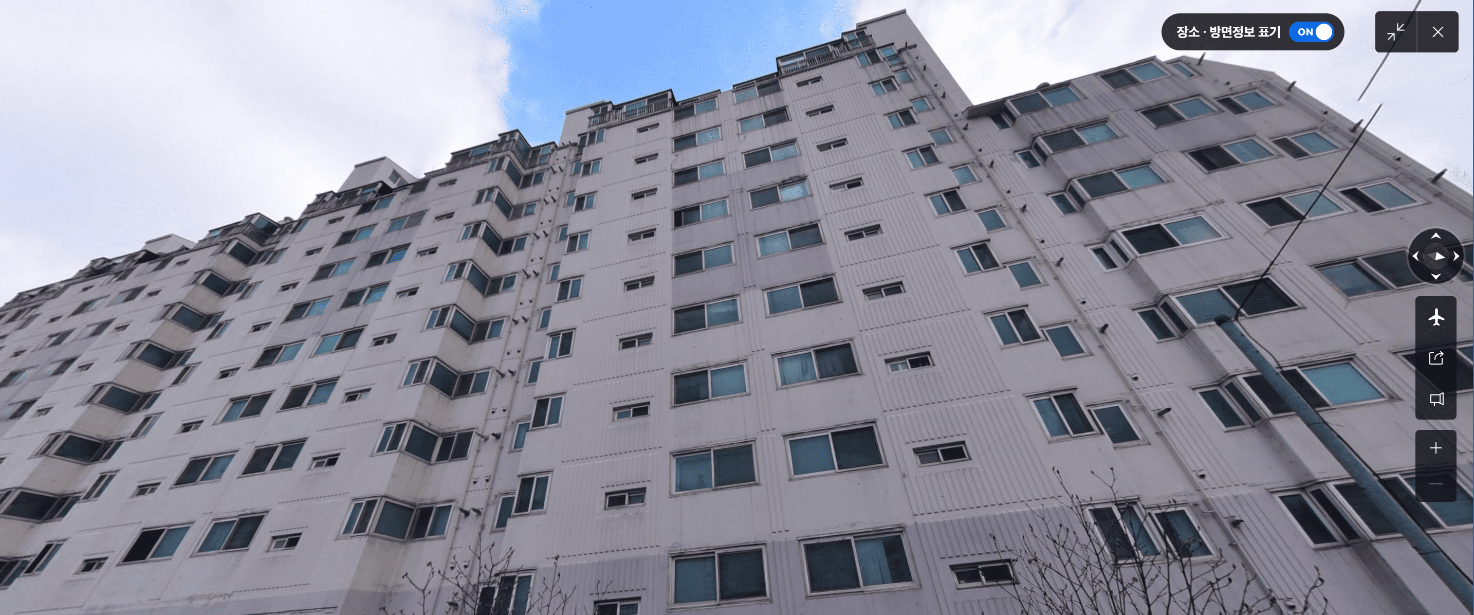 서울 2호선 신정네거리역 역세권 신일해피트리 아파트