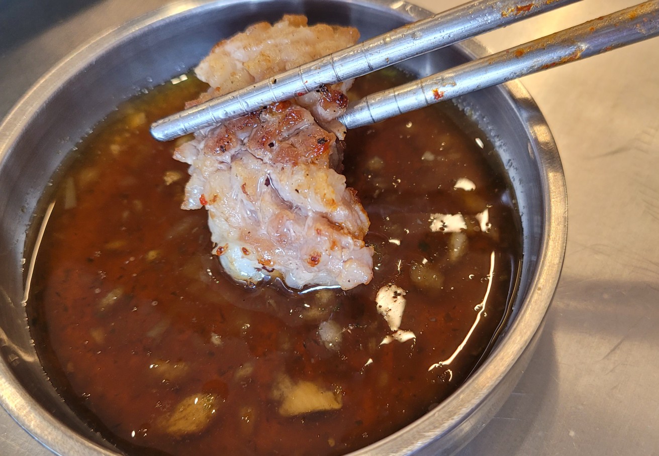 뚜껑집 이미지