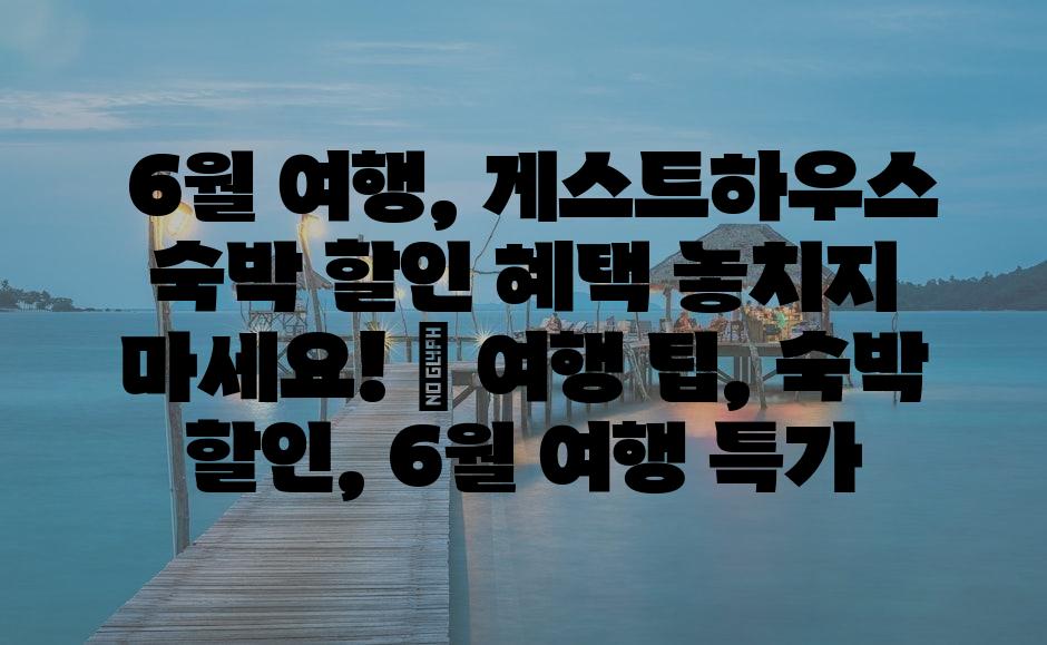 샘플 (78)