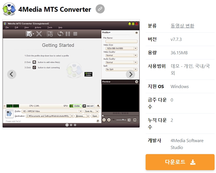 4Media-MTS-Converter