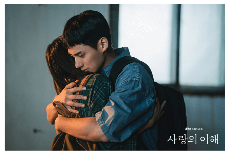 드라마 사랑의 이해 7회 안수영과 정종현의 버스터미널에서 다시 만나다