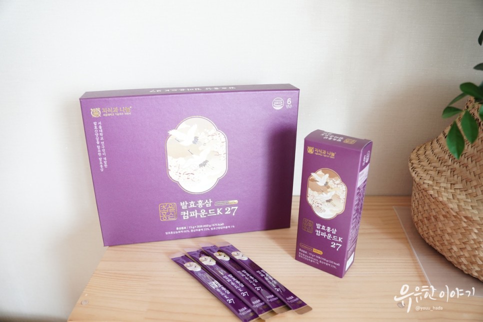 초월홍삼 홍삼스틱은? 컴파운드케이 직접먹어본 후기 10