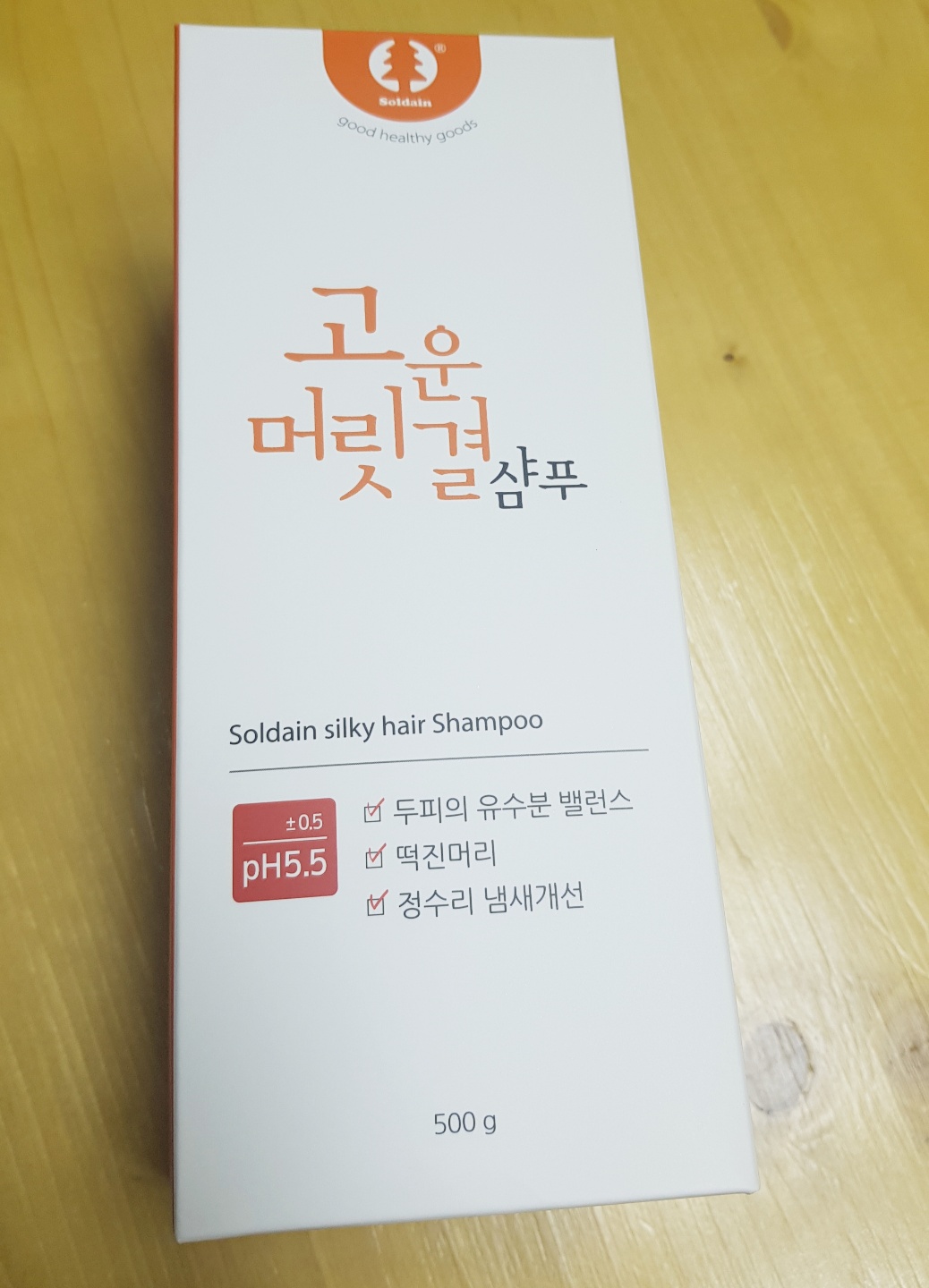  청소년 정수리냄새 제거, 고운 머릿결 샴푸로 해결해볼까요?