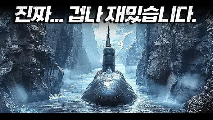 넷플릭스 액션 영화 추천 TOP3_3