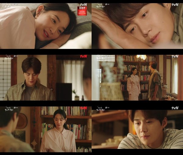  '갯마을차차차' 김선호, 신민아 이별? 김지현‧오의식 사진 등장