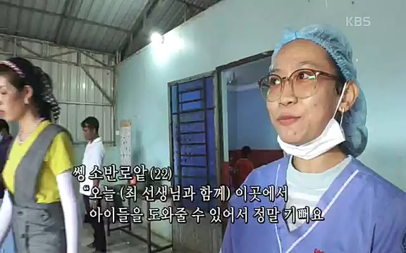 [4521회] 인간극장 - KBS사랑해요 로꾸르 최 5부] 기쁜 날이나 슬픈 날이나 서로의 곁에서 진심을 다해 마음을 나누는 사람들.ts_20220822_161656.189.jpg