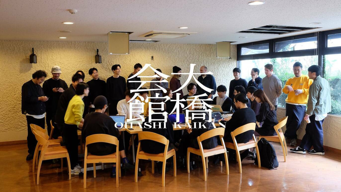 oohashi kaikan