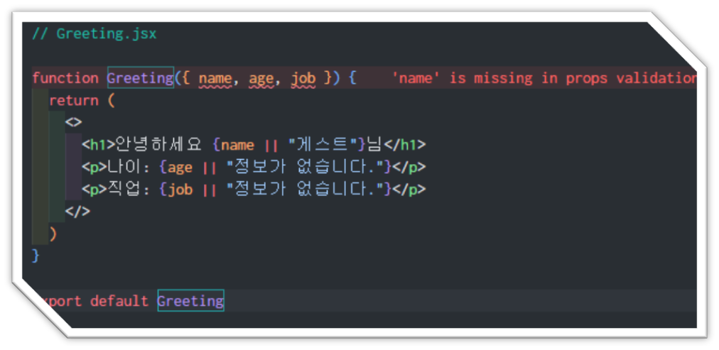 etc-image-4