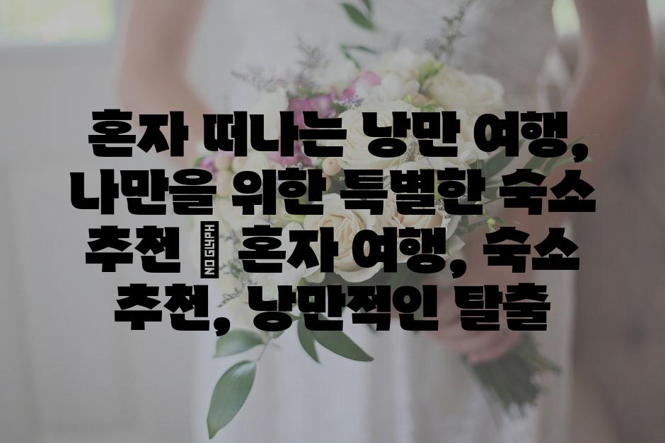 샘플 (71)
