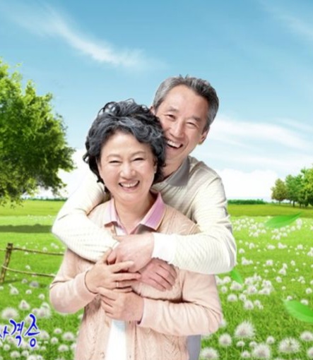  노인심리상담사