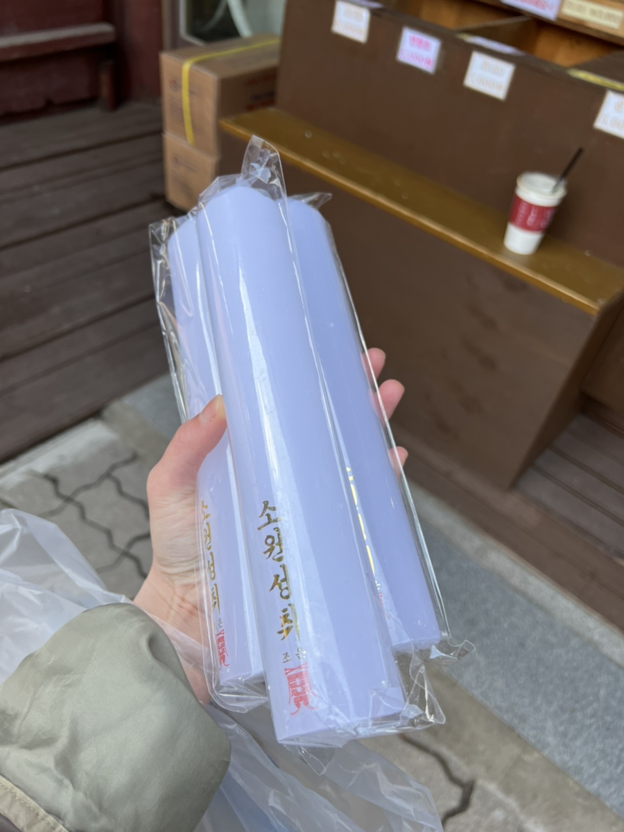 혼자가기좋은 35