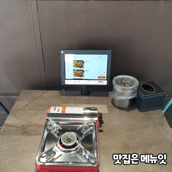  셰프박명주브라더 샤로수길 맛집 테이블오더 메뉴잇 설치 사례