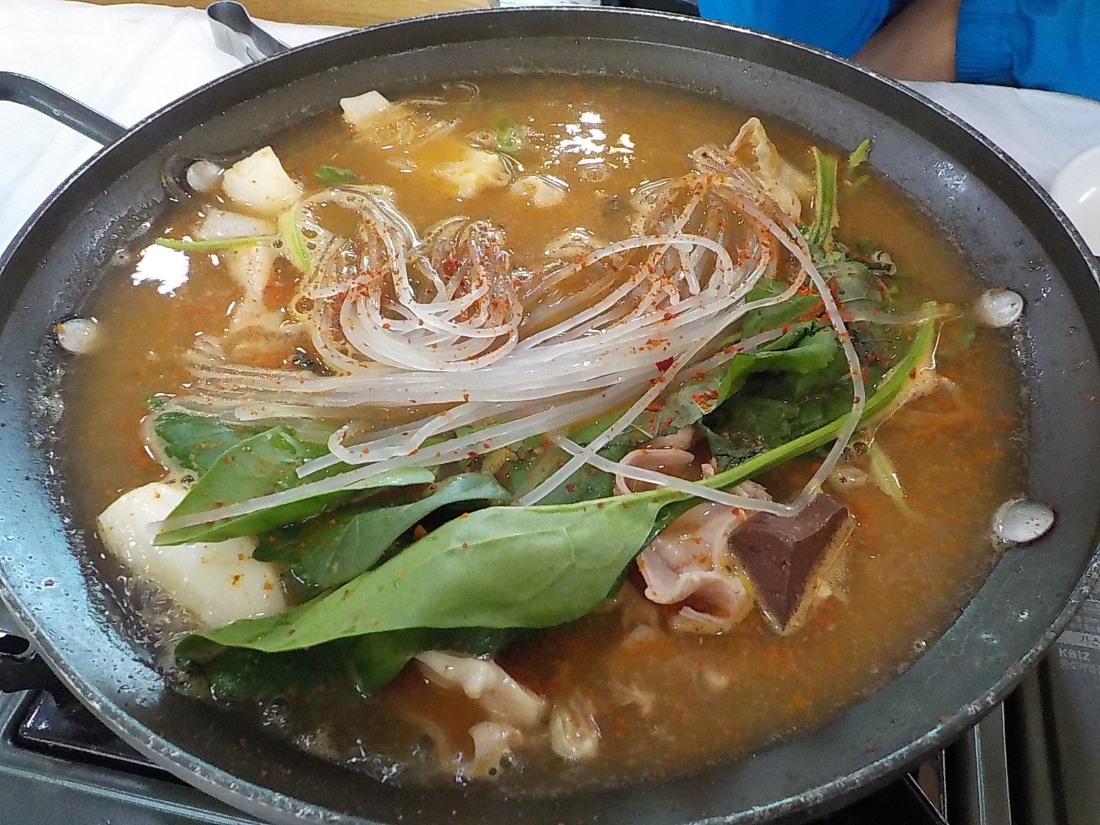 소문난곱창 사진 2