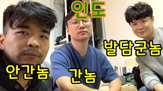 조튜브 빠니보틀 희철리즘