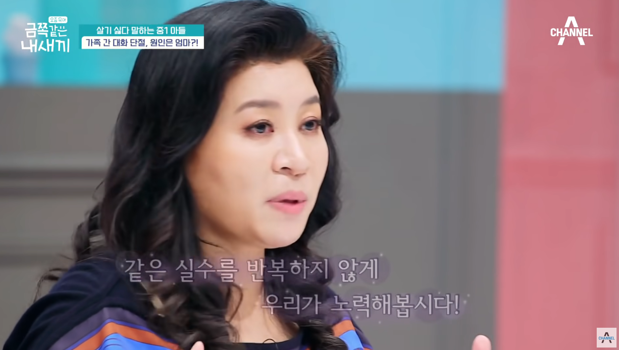  금쪽같은 내부동산 단톡방 입장코드 안내입니다