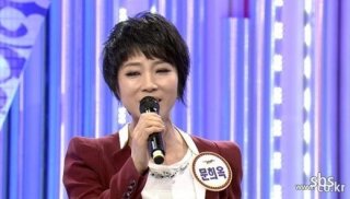 문희옥 이미지 3