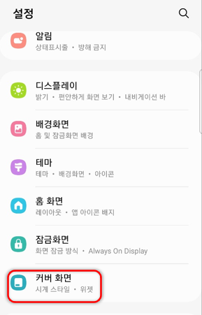 article thumbnail image