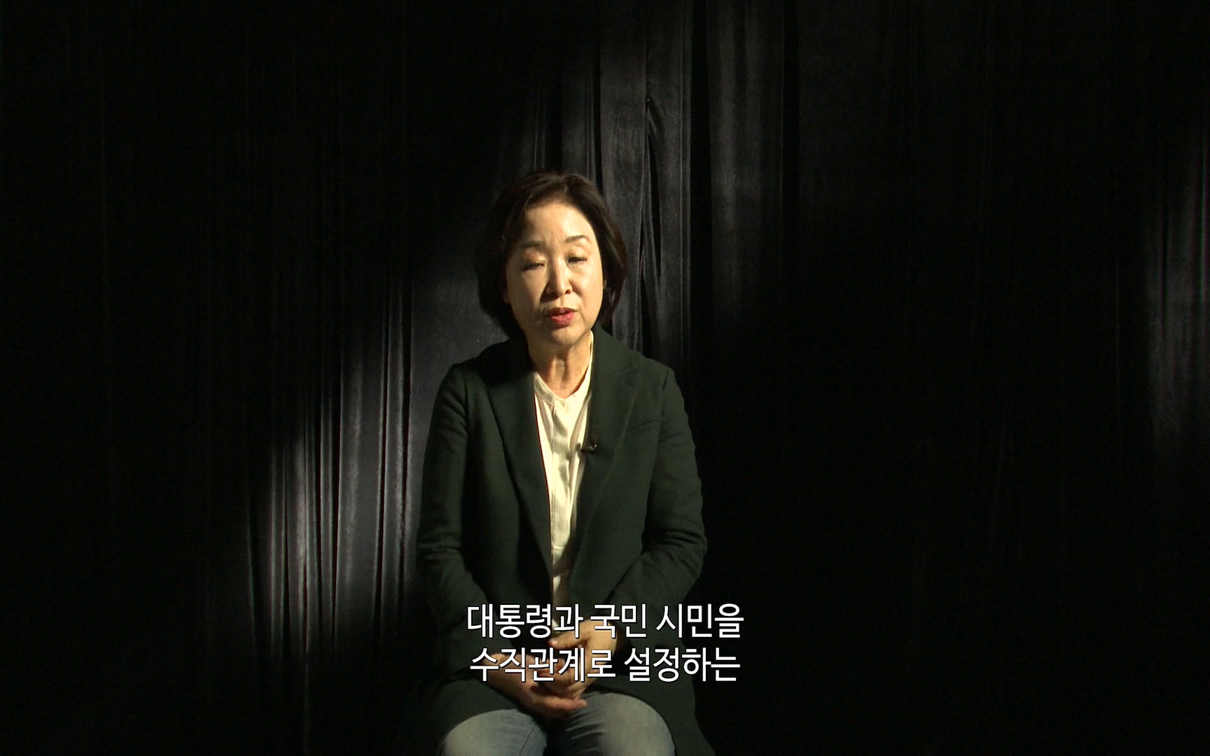 대한민국 대통령 2022p.FHDRip.H264.AAC-NonDRM.mp4_20220505_155436.820.jpg