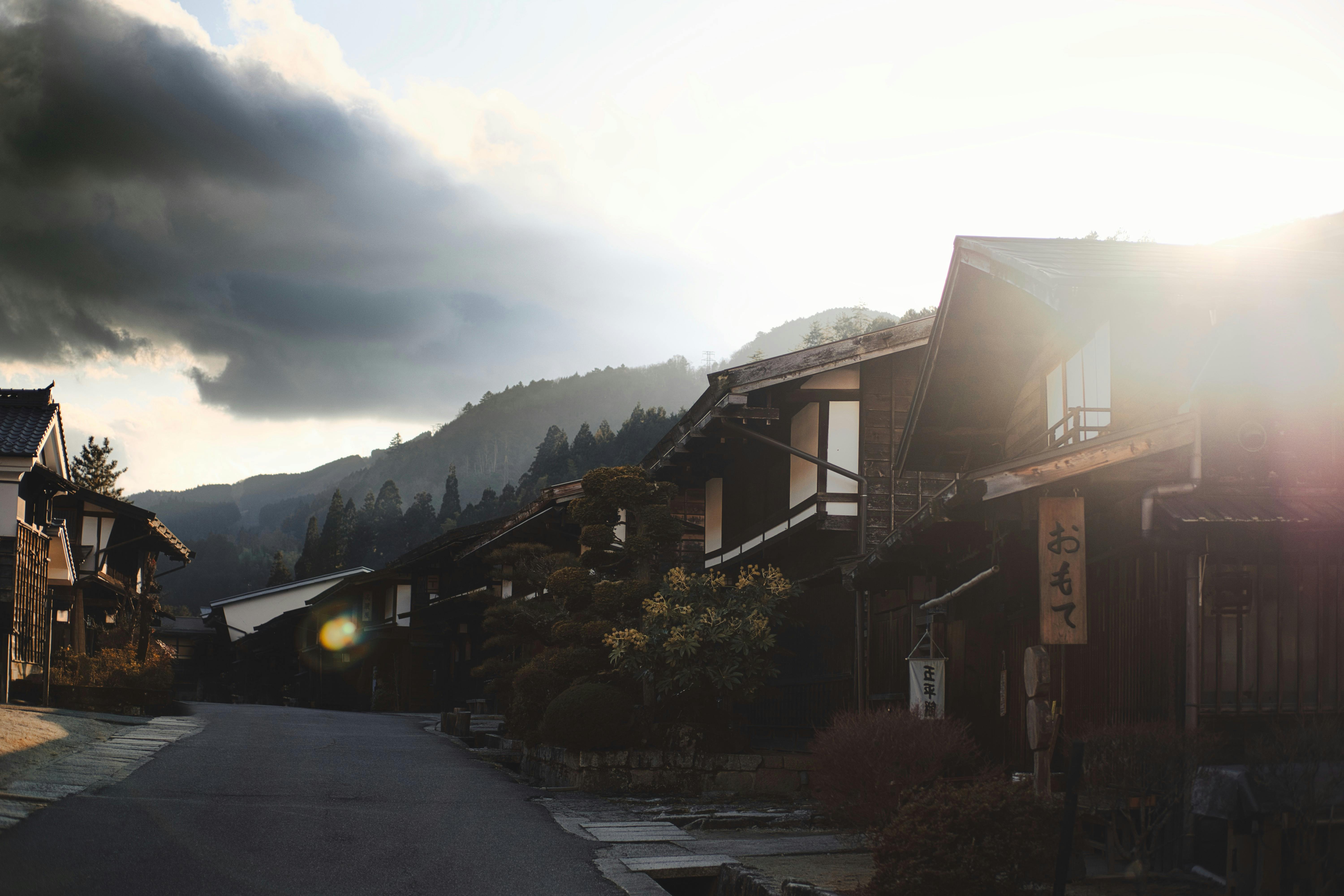 일본 워킹홀리데이 집 구하기