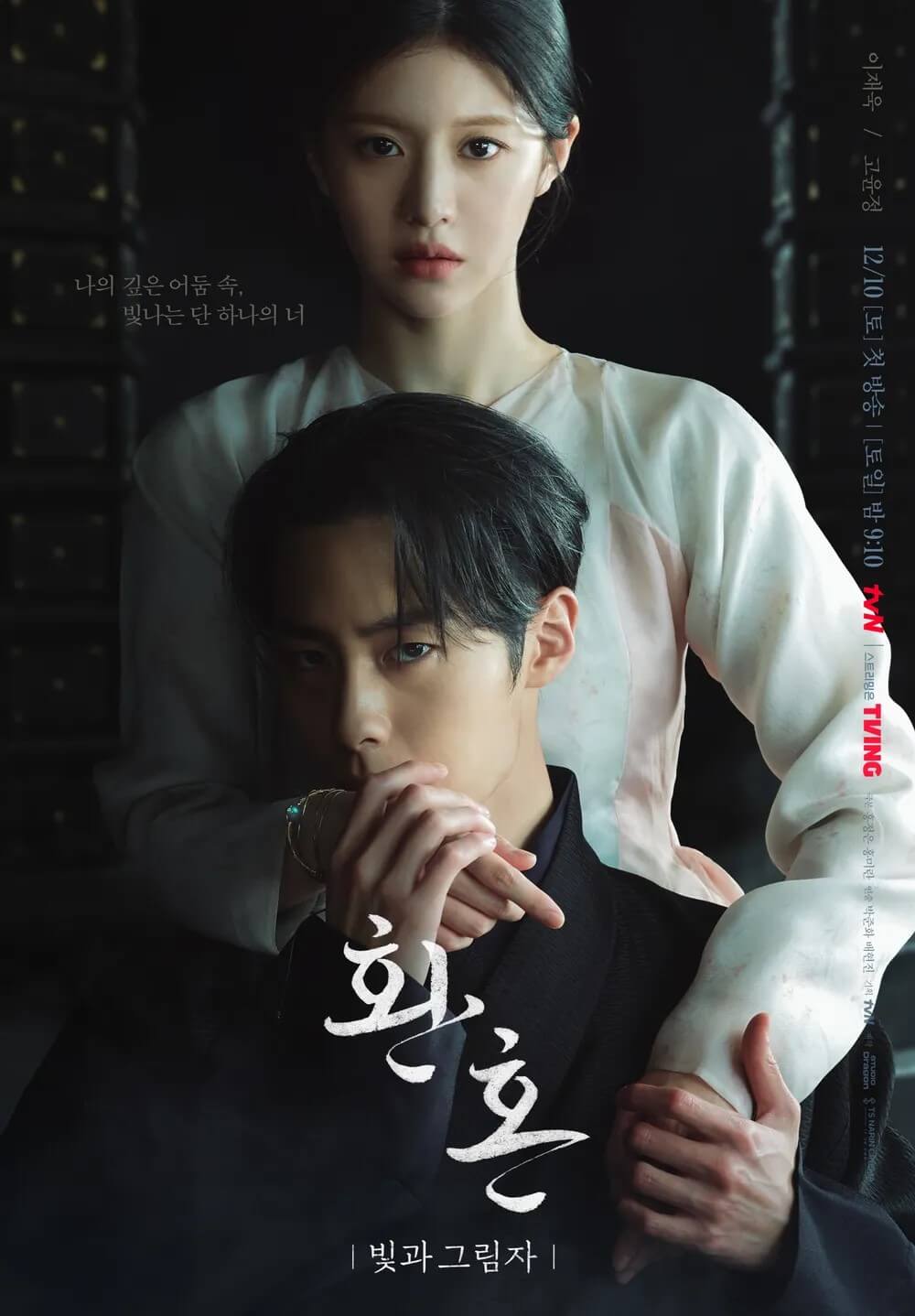 참고자료 2