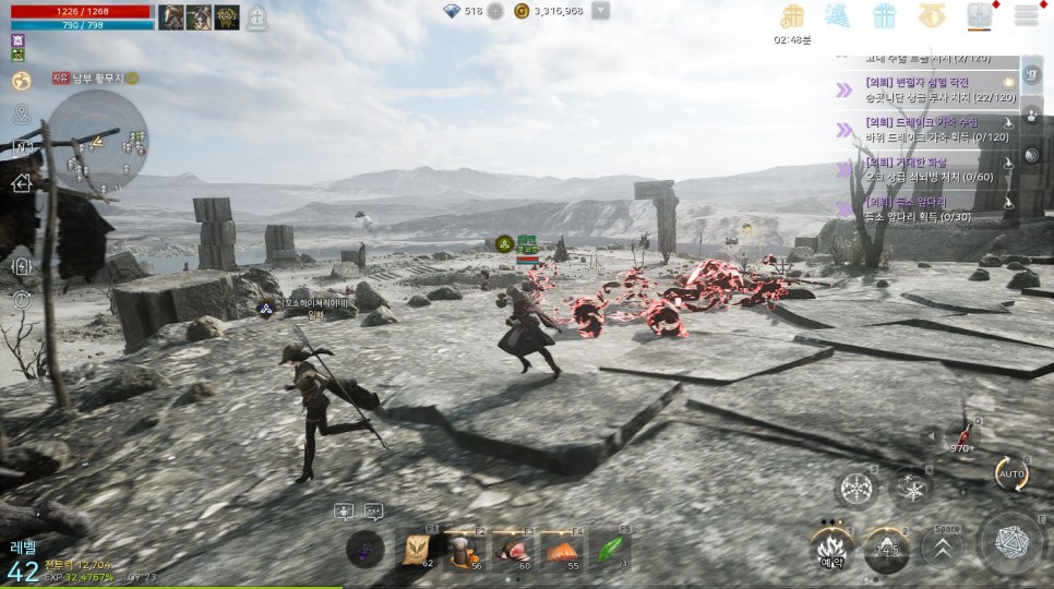 카카오게임즈 오딘 카카오게임즈 오딘발할라 라이징 모바일 8