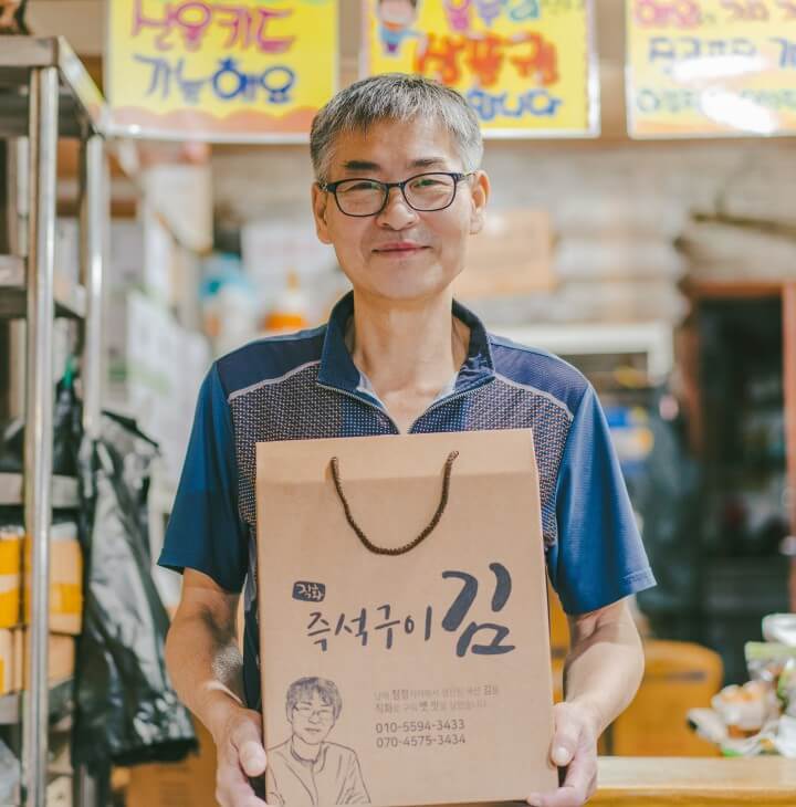 달인푸드 이미지