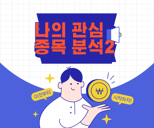 우진자동차용품 이미지