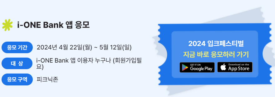 응모사진 3