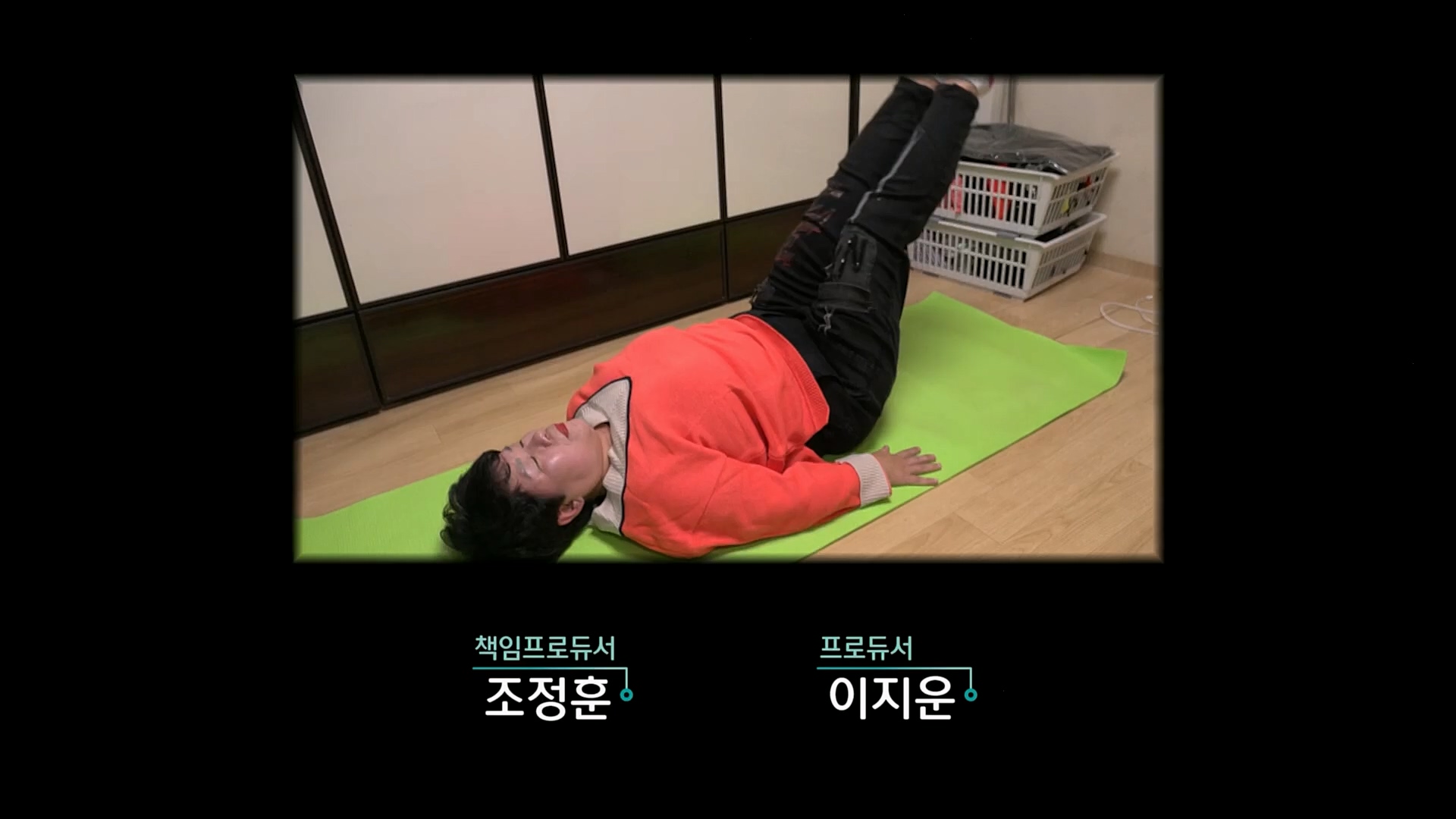 생로병사의 비밀.E858.230301p.H264-F1RST.mp4_20230302_195723.590.jpg
