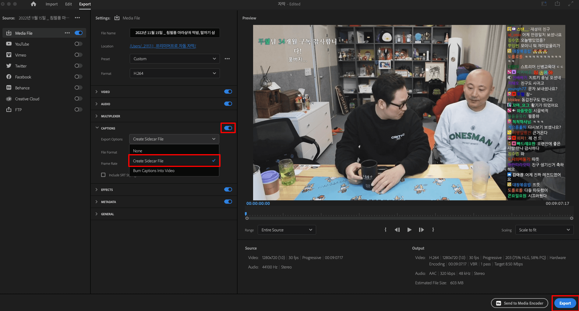 Export 설정에서 Create Sidecar File 선택하기