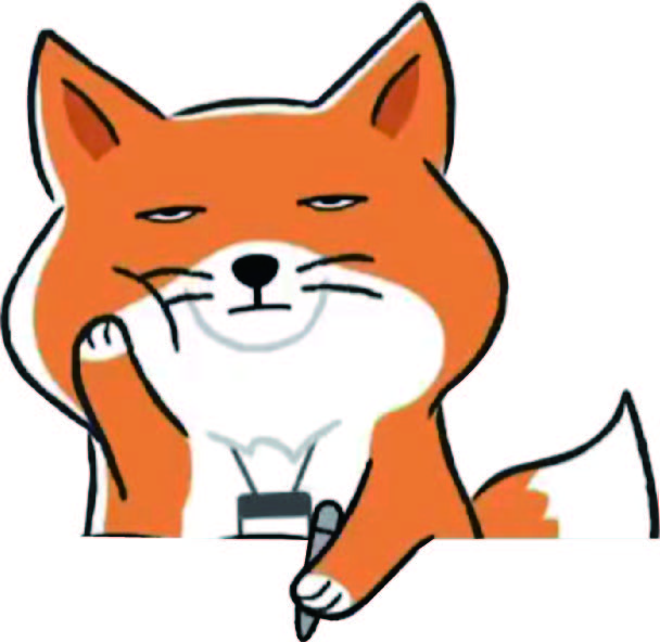 소비자 반응