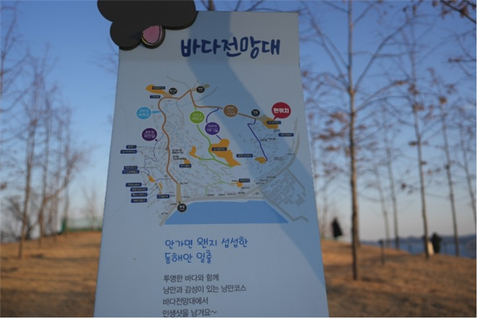 시에나삼척 이미지