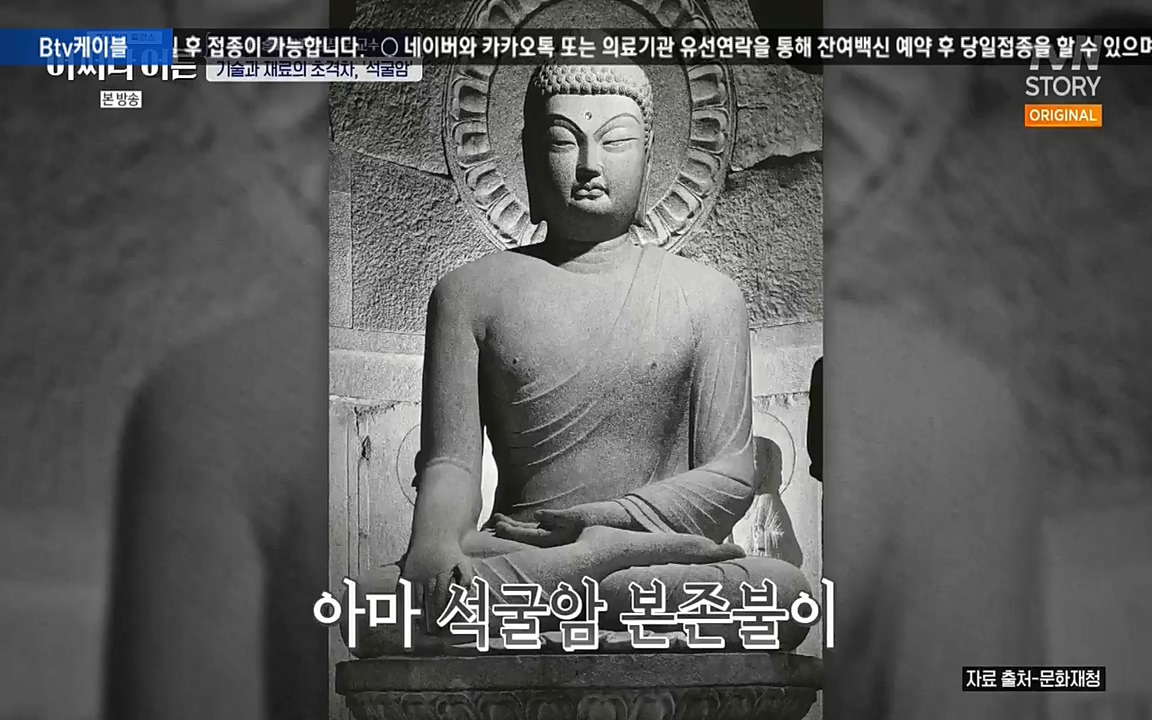 어쩌다 어른.E05.220708p-NEXT.mp4_20220904_174226.777.jpg