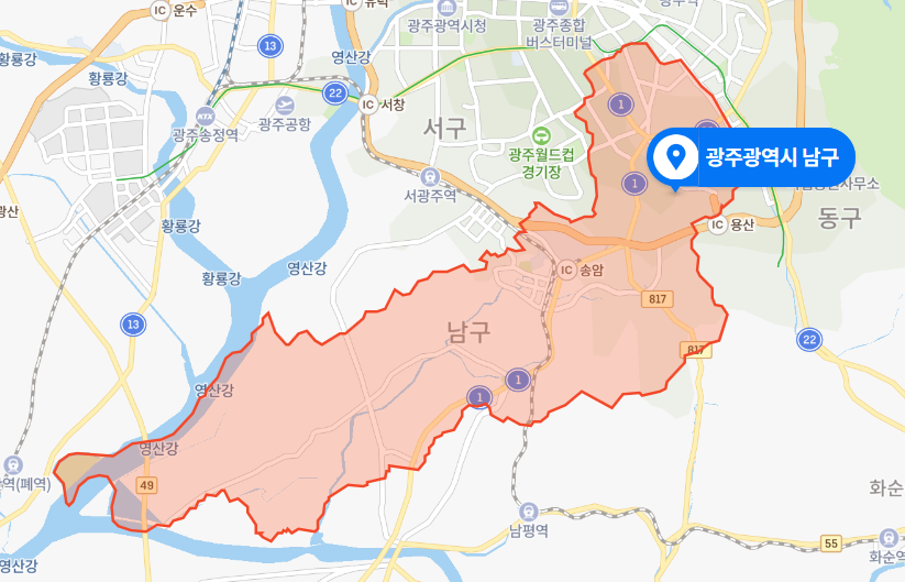  광주 남구 도심공원 살인사건 (2020년 5월 사건)