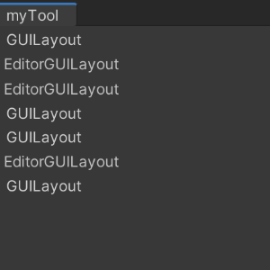 GUI 차이없는가?