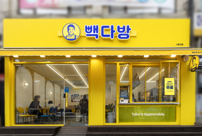빽보이피자 이미지