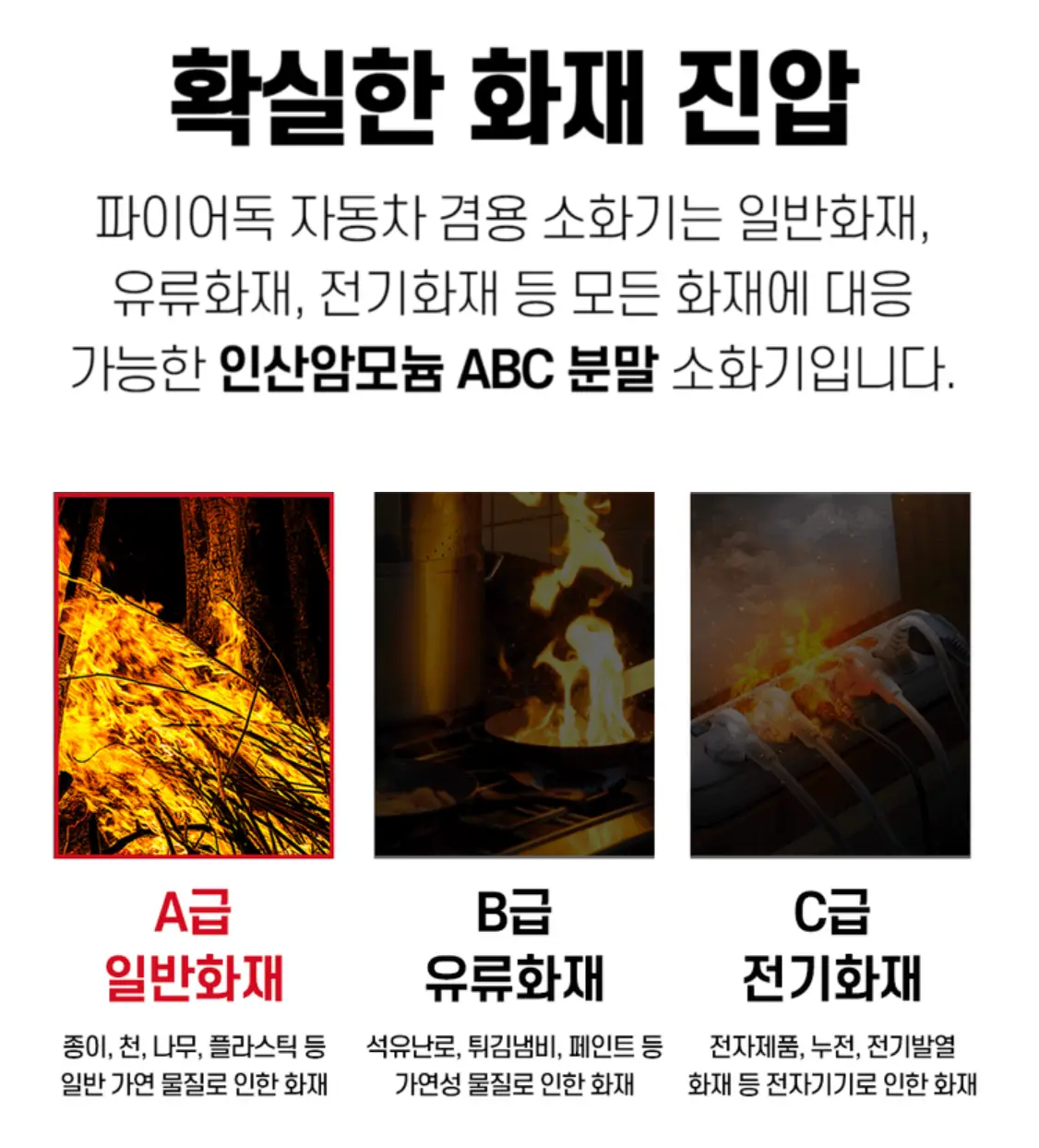 사진14