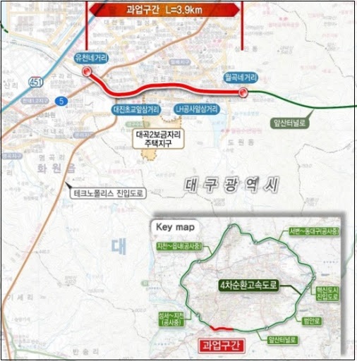  코오롱글로벌, 대구 상화로 입체화 사업ㅣ성지건설, 평택지식센터 건설공사 수주