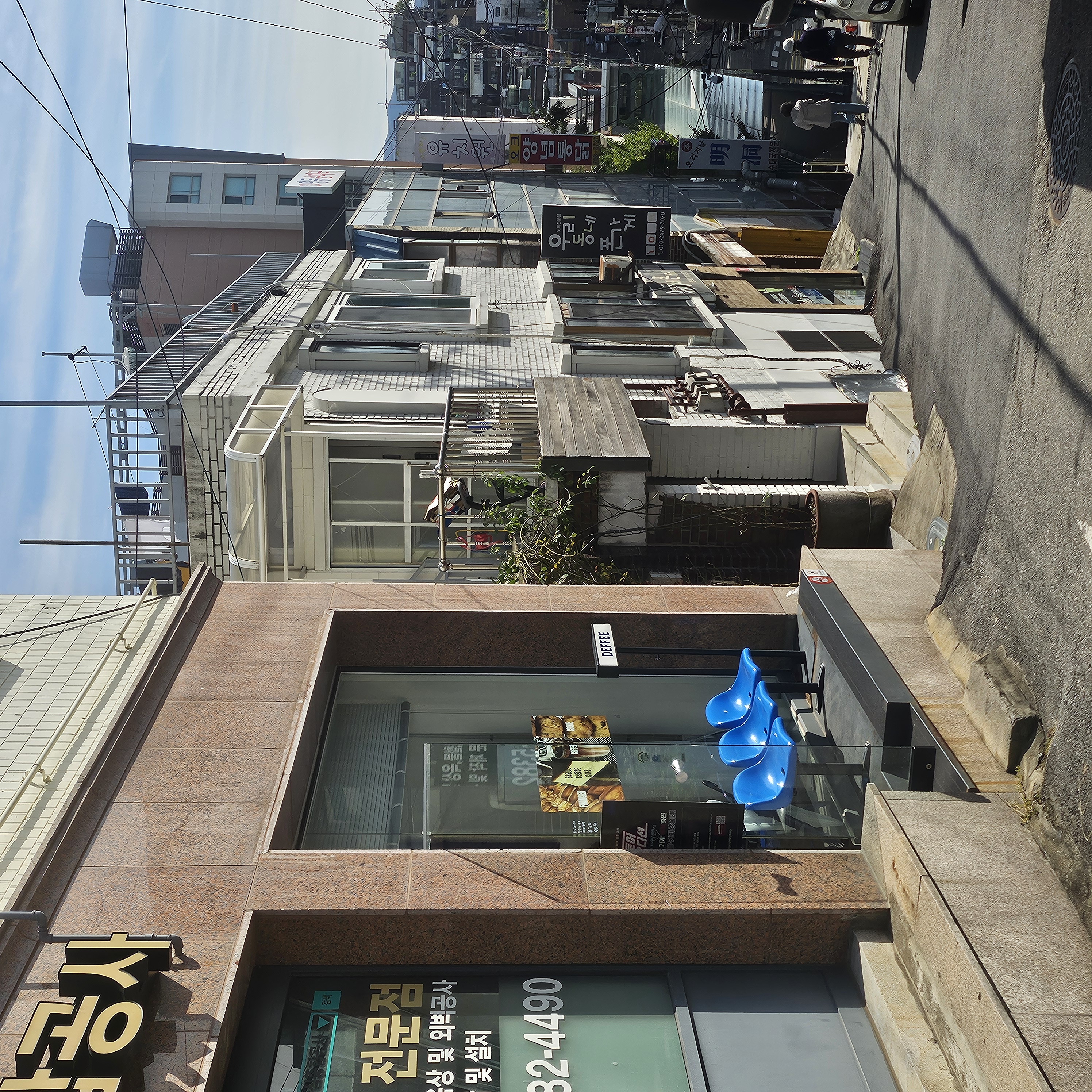 디피(DEFFEE) 이미지