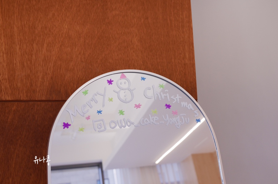 케이크(owa cake)에서 커피와 디저트 옥정 카페, 오와 8