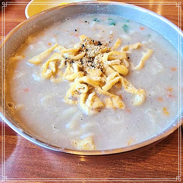 성동구 금호동 금남시장 맛집 콩칼국수