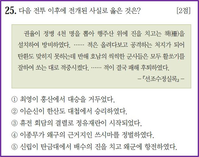 도감기술공사 이미지